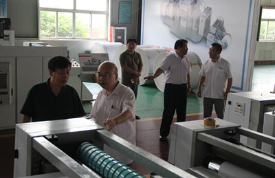 印务网市场调研报告