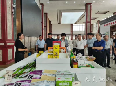 东西部协作谱新篇 黄埔云埔街道赴独山深化帮扶对接与市场调研